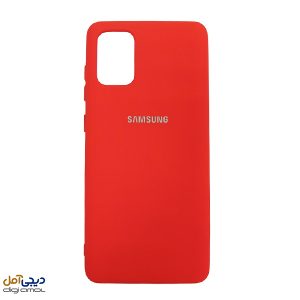 کاور سیلیکونی قرمز سامسونگ Galaxy A71