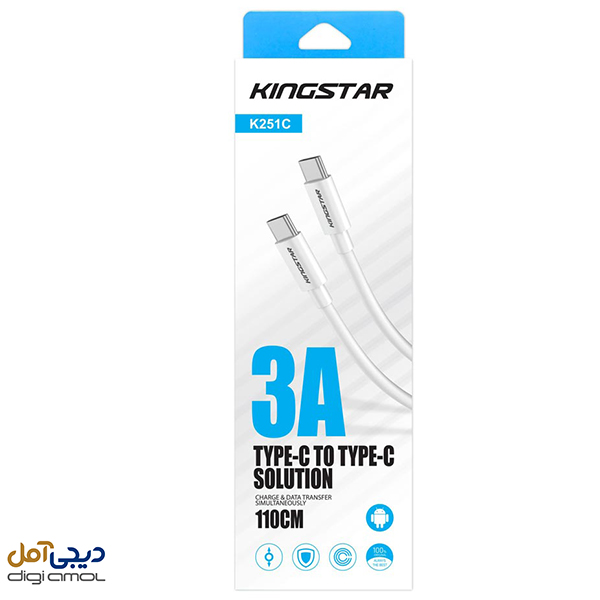 کابل تبدیل USB Type-C به USB Type-C کینگ استار K251C طول 1.2 متر